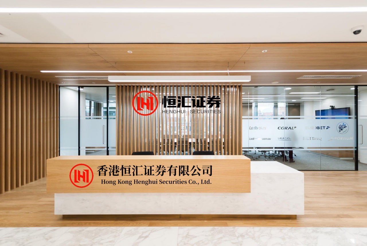 鸿运配资 267股获杠杆资金大手笔加仓